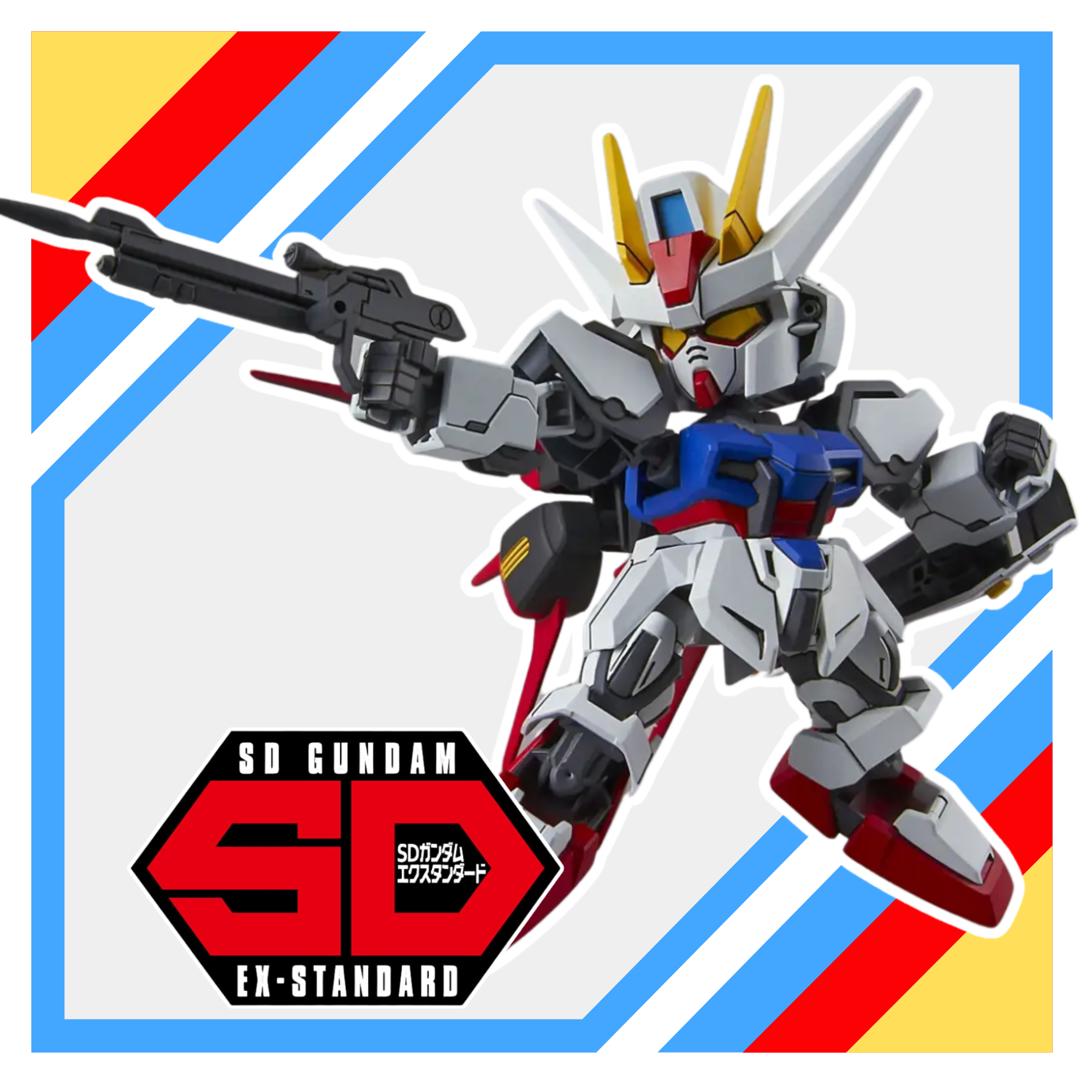 Super Deformed (SD)