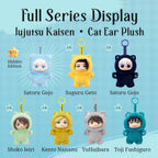 Jujutsu Kaisen Kitten Party (Blind Box) Puremind
