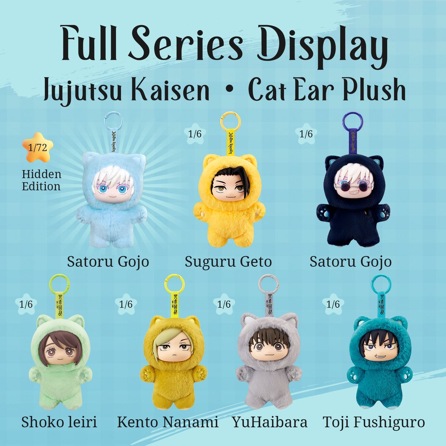 Jujutsu Kaisen Kitten Party (Blind Box) Puremind