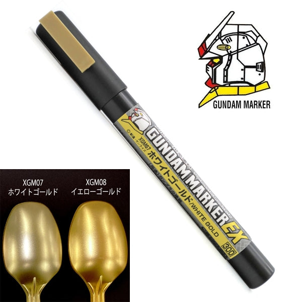 Gundam Marker EX White Gold