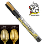 Gundam Marker EX Yellow Gold