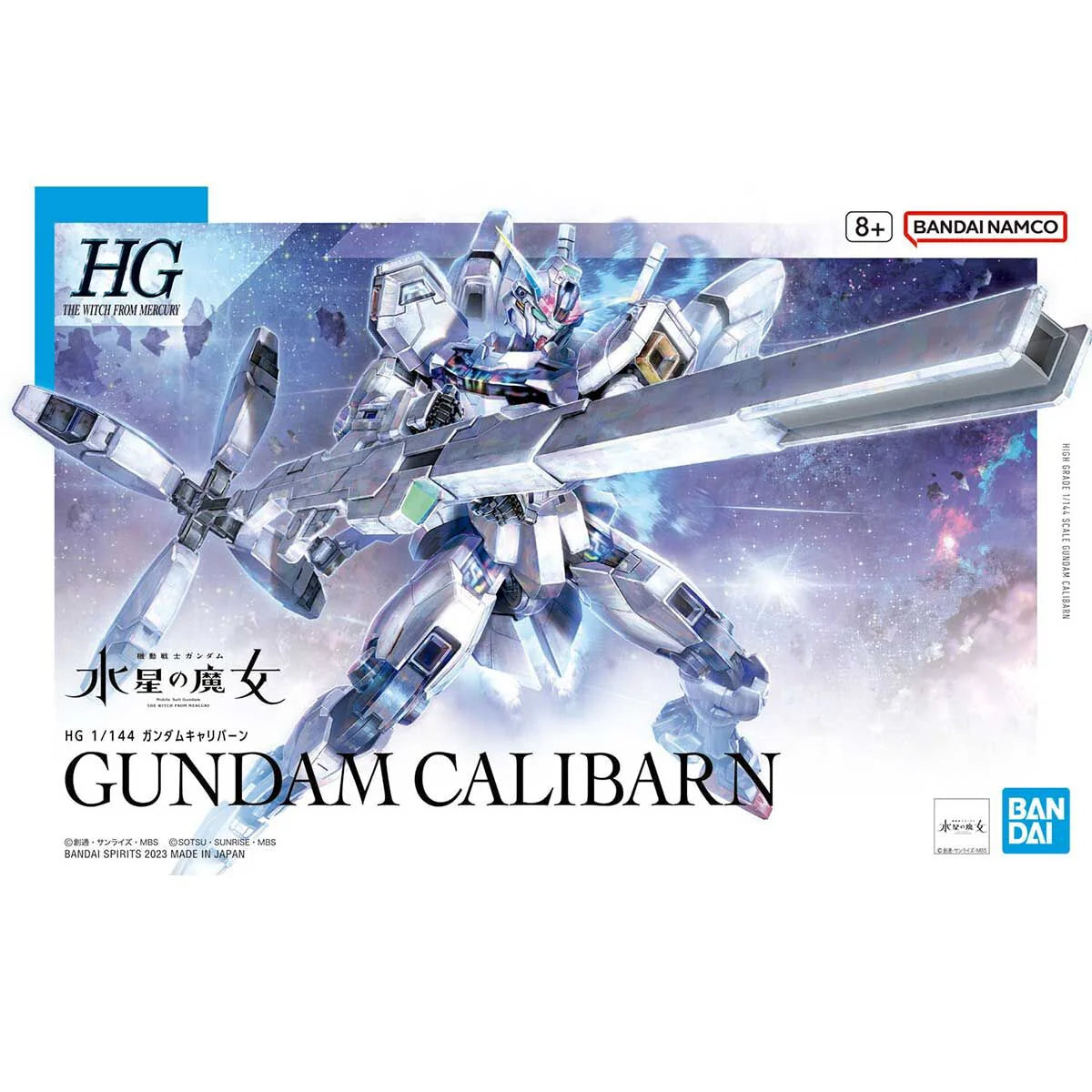 HG 1/144 Gundam Calibarn The Witch From Mercury