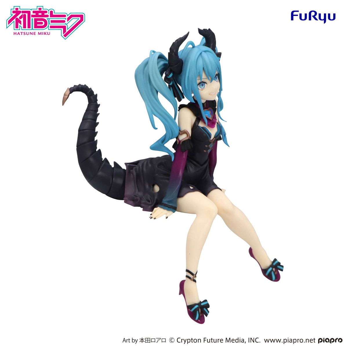Hatsune Miku Villain – Noodle Stopper
