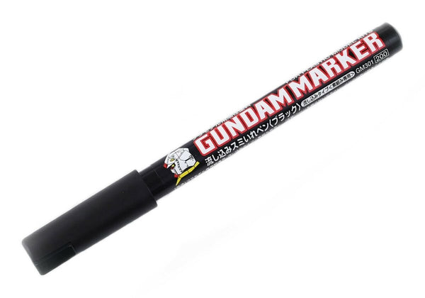Gundam Marker Extra Thin Type Black for Panel Lines Renewal