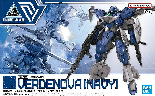 30MM 1/144 BEXM-21 Verde Nova [Navy] 30 Minute Missions Model Kit Bandai Hobby