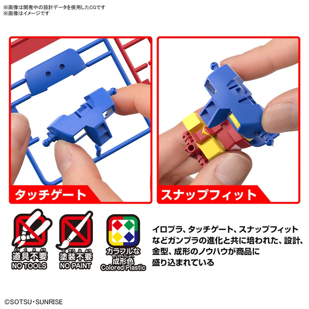Best Mecha Collection 1/144 RX-78-2 Gundam (Revival Ver.) Bandai
