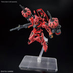 HG 1/144 Red Gundam Mobile Suit Gundam GQuuuuuuX