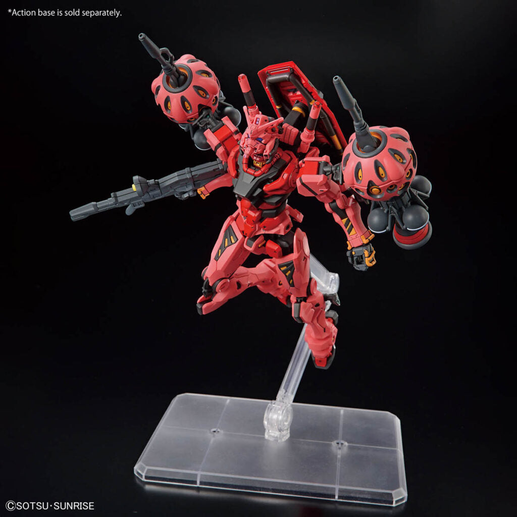 HG 1/144 Red Gundam Mobile Suit Gundam GQuuuuuuX