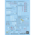 1/144 Gundam Decal No.141 Mobile Suit Gundam Seed Freedom General Purpose 1