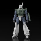 Aoshima 1/43 Mobile Police Patlabor AV-98 Ingram Reactive Armor