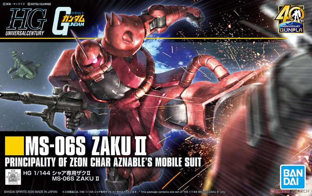 HG 1/144 MS-06S Char's Zaku II Gunpla