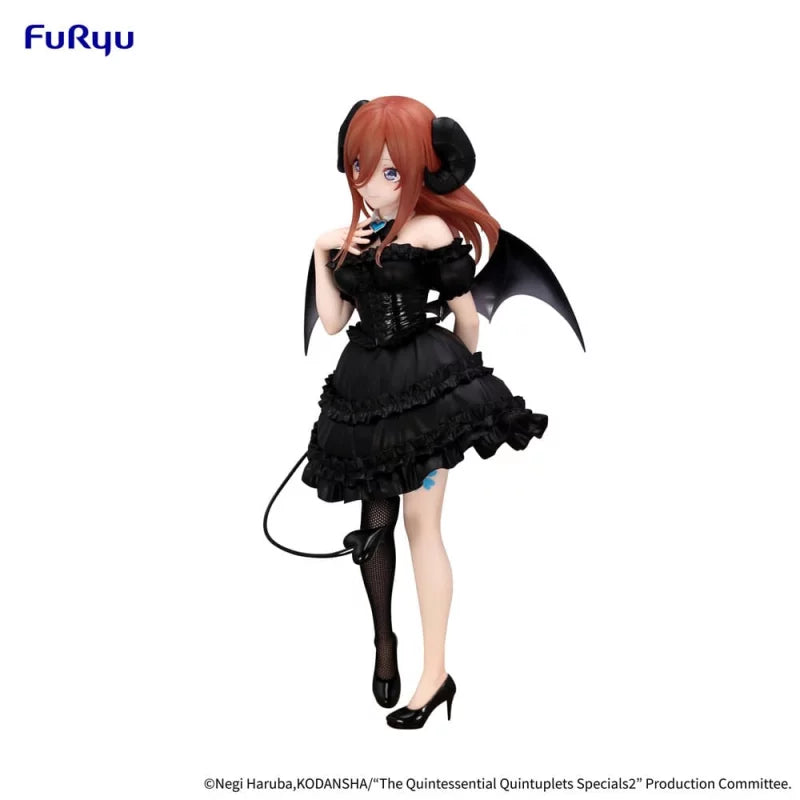 BiCute Dark Figure – Nakano Miku The Quintessential Quintuplets