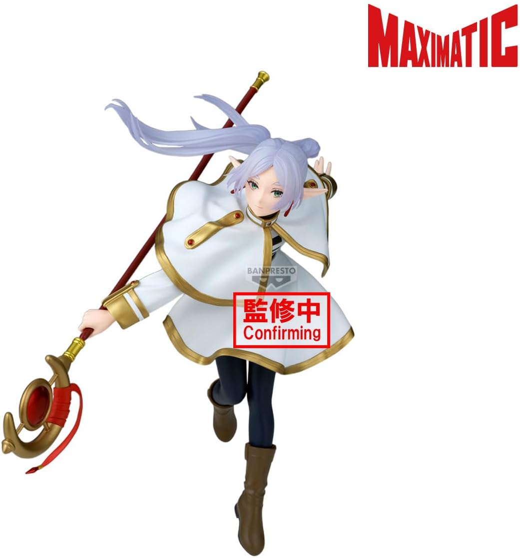 Frieren: Beyond Journey's End MAXIMATIC FRIEREN Ⅱ