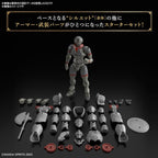 30MF 1/12 Liber Fighter 30 Minutes Fantasy Model Kit Bandai Hobby