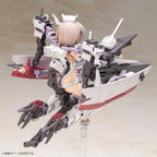 Frame Arms Girl Kongo (Reissue) Kotobukiya