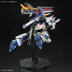 RG 1/144 RX-93ff ν Gundam (Nu Gundam) Fukuoka – Bandai Spirits