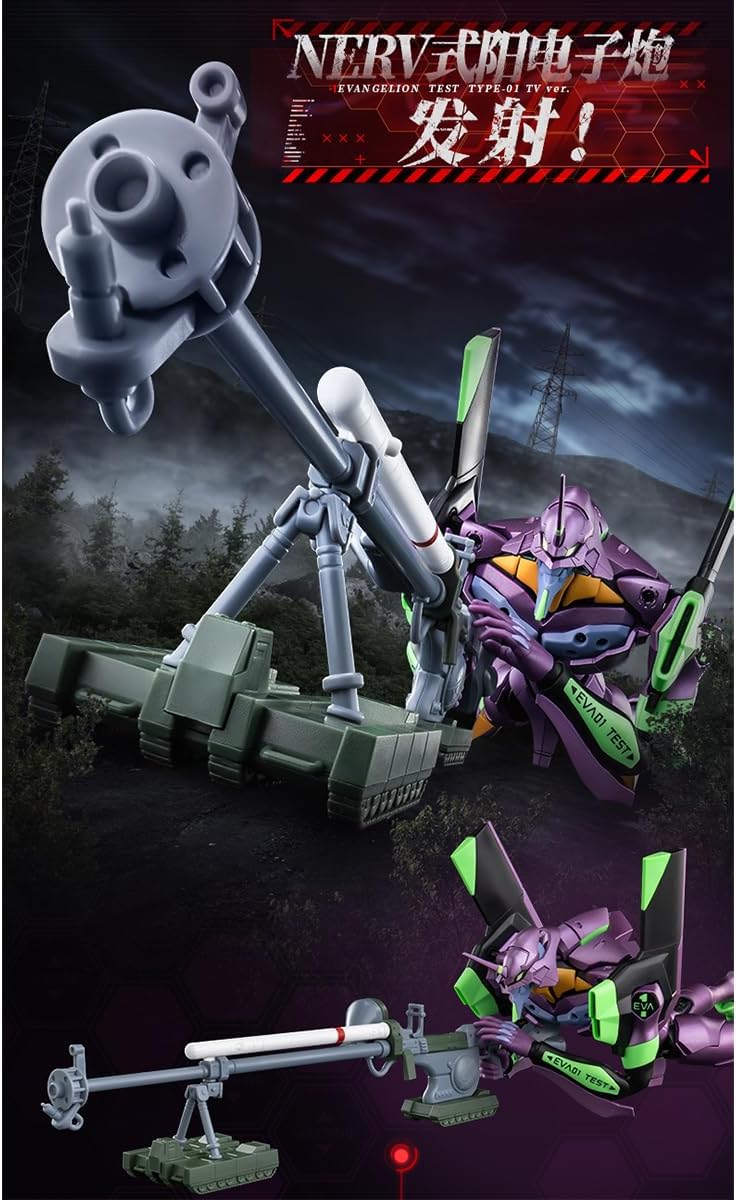 Evangelion Legend Edition 04 EvangelionTest Type-01 TV ver.