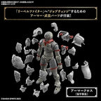 30MF 1/12 Liber Fighter 30 Minutes Fantasy Model Kit Bandai Hobby