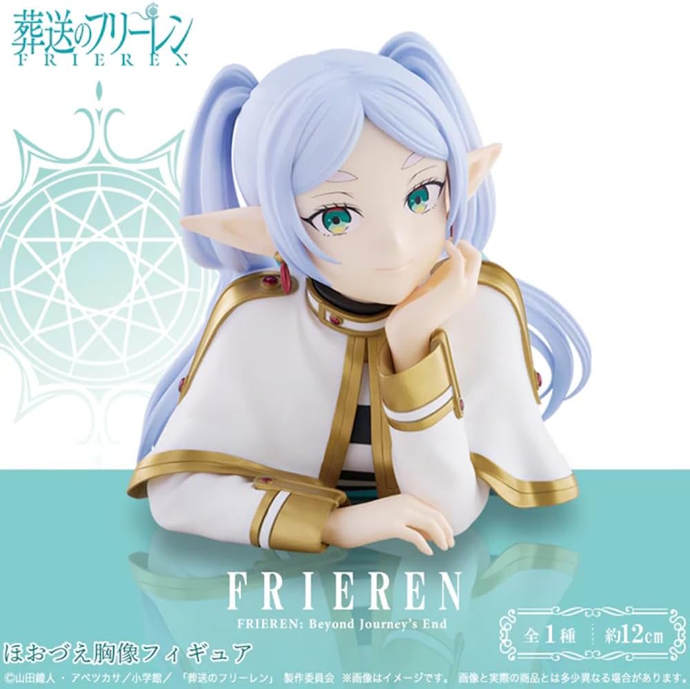 Frieren: Beyond Journey's End Frieren: Beyond Journey's End BUST FIGURE-FrierenHIMMEL (Copy)