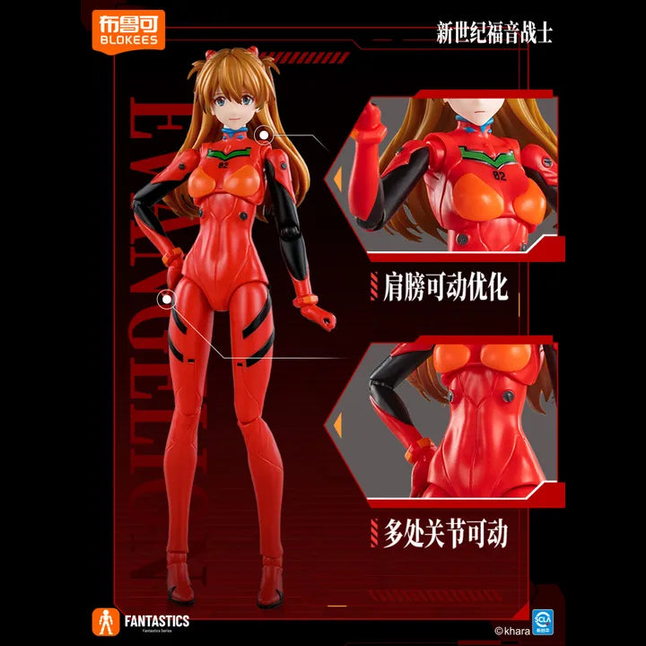 Evangelion Fantastics Series Asuka Shikinami Langley (Plug Suit)