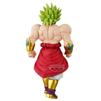 DRAGON BALL Z SOLID EDGE WORKS BROLY Ⅱ