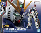 RG 1/144 RX-93ff ν Gundam (Nu Gundam) Fukuoka – Bandai Spirits