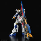 RG 1/144 RX-93ff ν Gundam (Nu Gundam) Fukuoka – Bandai Spirits