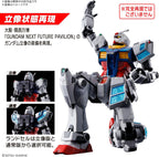 1/144 RX-78F00/E (EX-001 G.L.R.S.S. Feather Unit) - Kit de Expansión Gundam