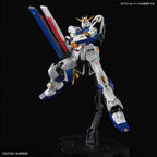 RG 1/144 RX-93ff ν Gundam (Nu Gundam) Fukuoka – Bandai Spirits