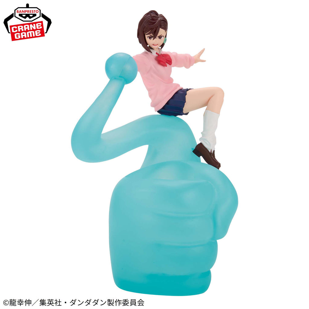 Dandadan FL – Momo Banpresto Figure 20 cm Coleccionable Anime