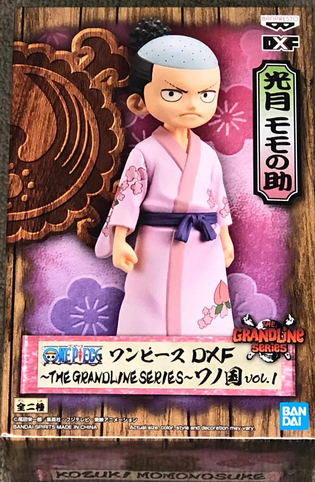 Banpresto 1/NA Momonosuke One Piece Grandline