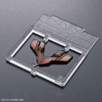 HG 1/144 Gundam Lfrith