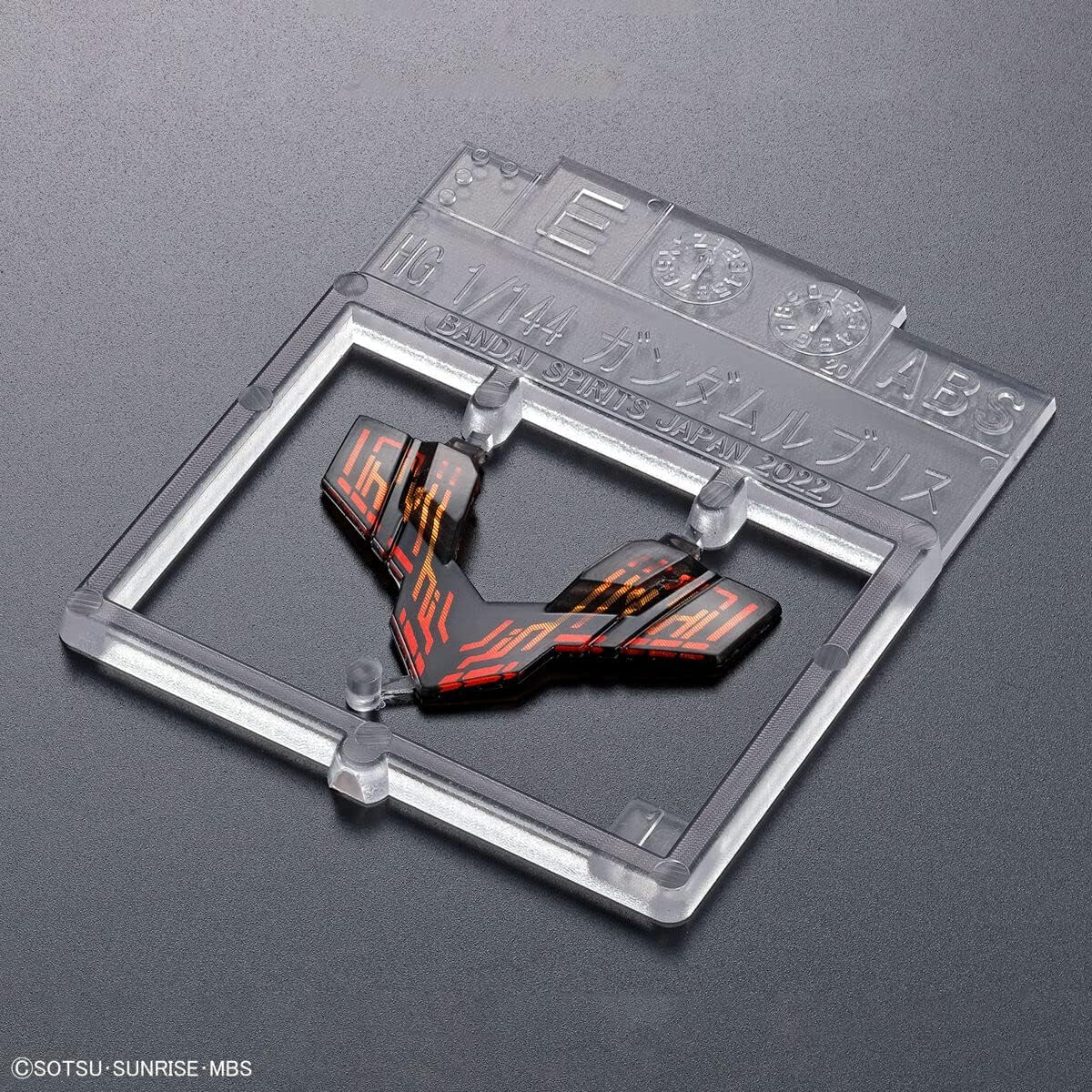 HG 1/144 Gundam Lfrith