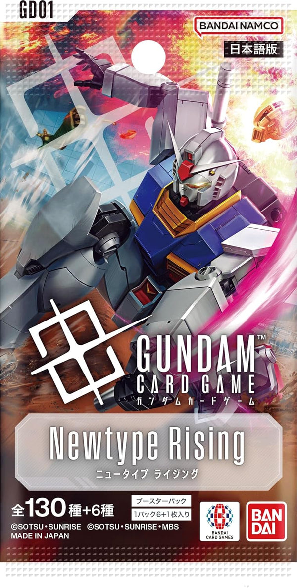 Gundam Card Game Booster Pack Newtype Rising (JAP)
