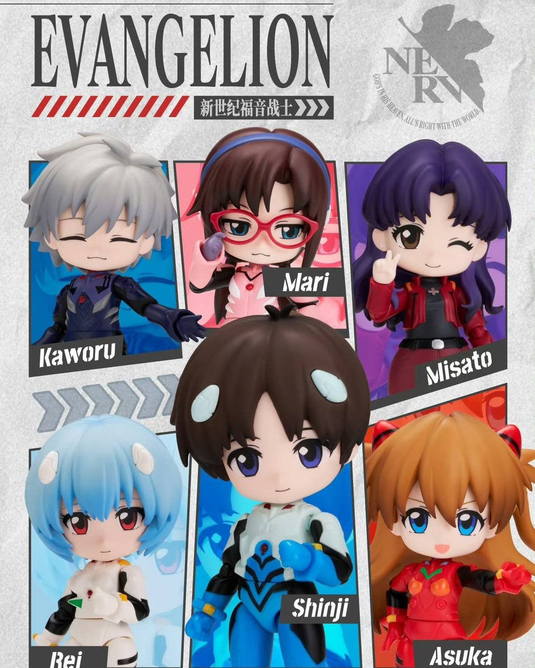 Evangelion Fantastics Q Series 01 Miracle Link (1 Aleatorio)