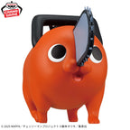 Chainsaw Man: Reze Arc – Figura Teku Teku Pochita Big Sofvimates
