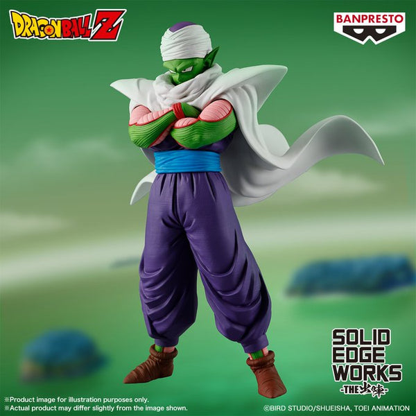 Dragon Ball Z Solid Edge Works The Shutsujin - Piccolo