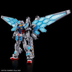 1/144 RX-78F00/E (EX-001 G.L.R.S.S. Feather Unit) - Kit de Expansión Gundam