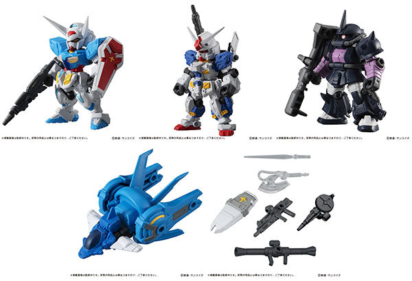 Mobile Suit Ensemble Vol.12 (Box 1 pcs)