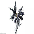 1/144 HG Gundam Deathscythe Hell Custom (Gundam Wing: Endless Waltz)