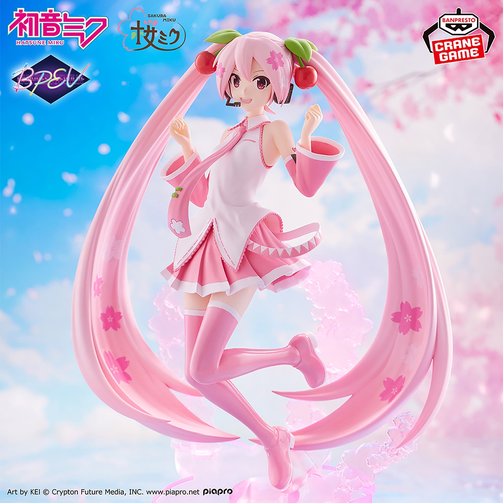 SAKURA MIKU  BANPRESTO EVOLVE SAKURA MIKU FIGURE