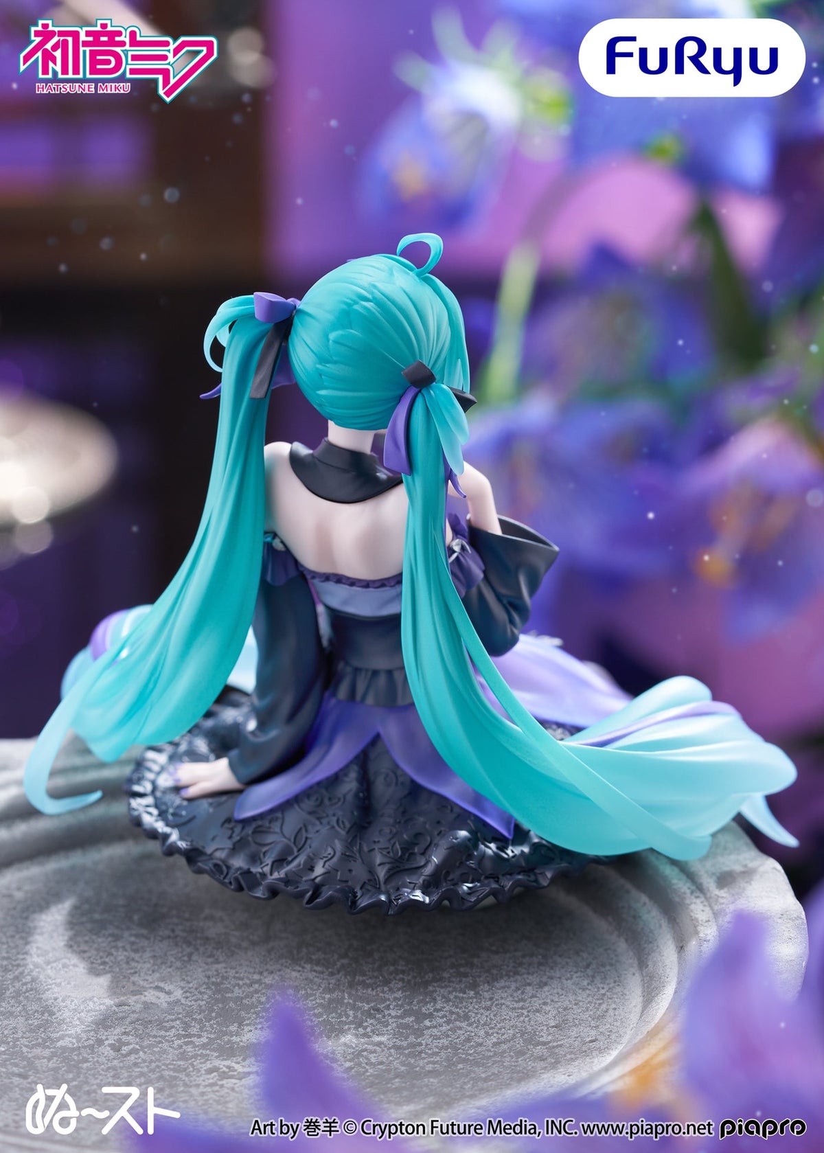 Hatsune Miku Noodle Stopper Figure -Flower Fairy Bellflower- | FuRyu