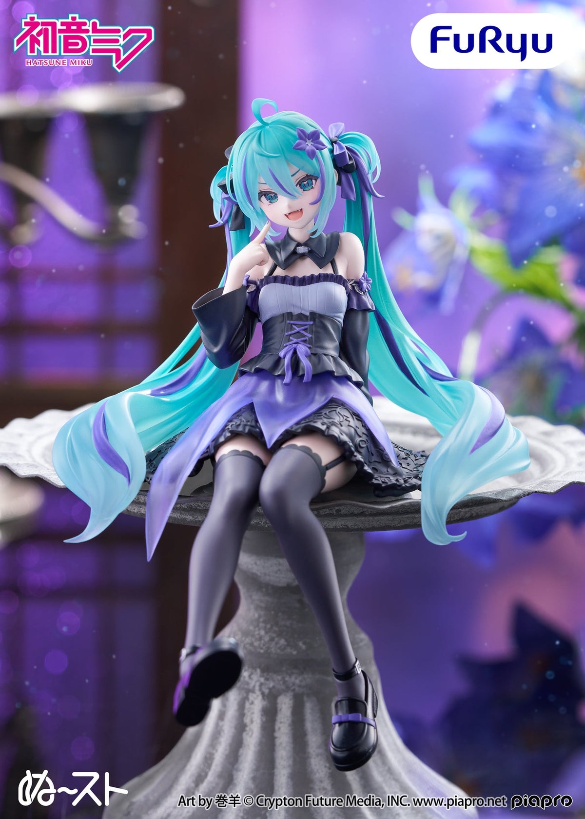 Hatsune Miku Noodle Stopper Figure -Flower Fairy Bellflower- | FuRyu