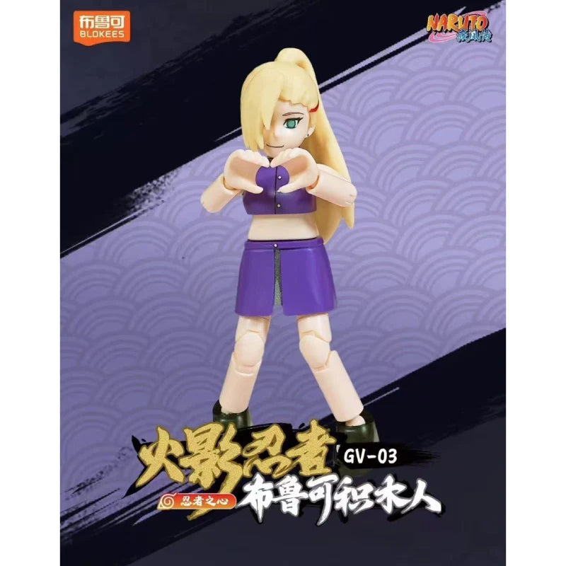 Naruto Galaxy Version 03 Heart of A Ninja Blokees