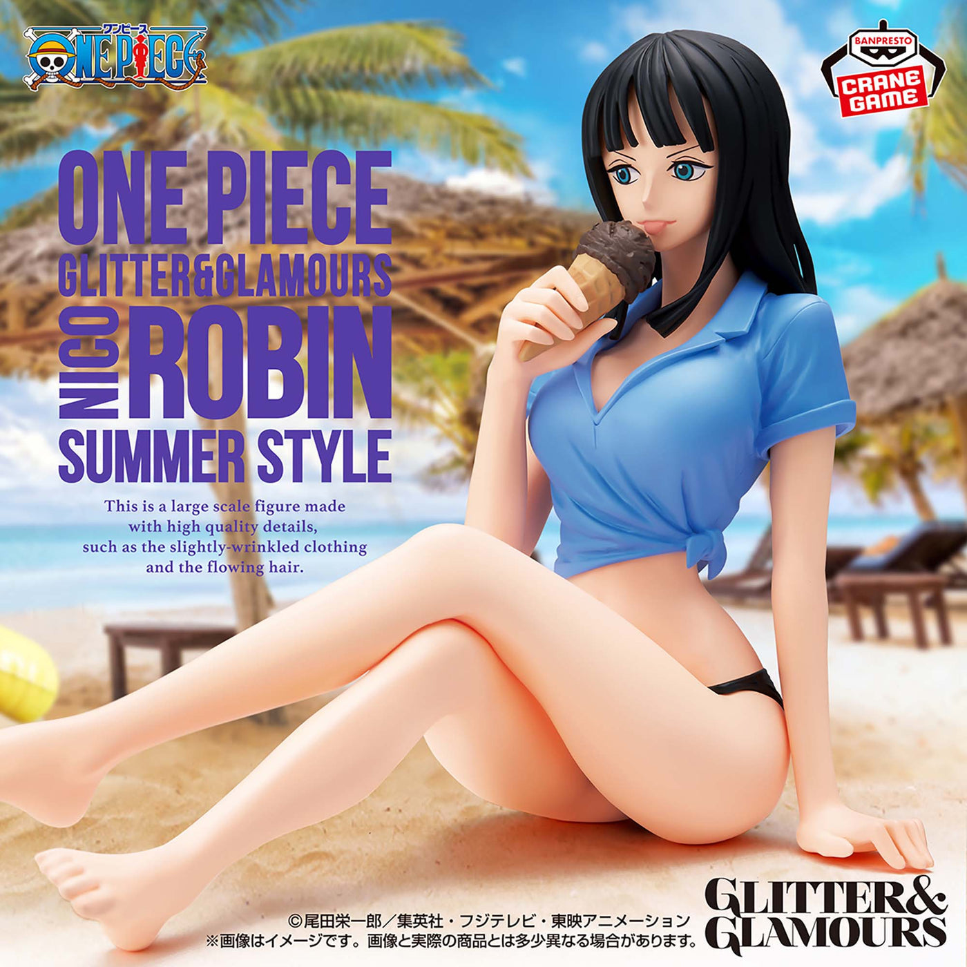 One Piece Glitter & Glamours - Nico Robin Summer Style Ver.
