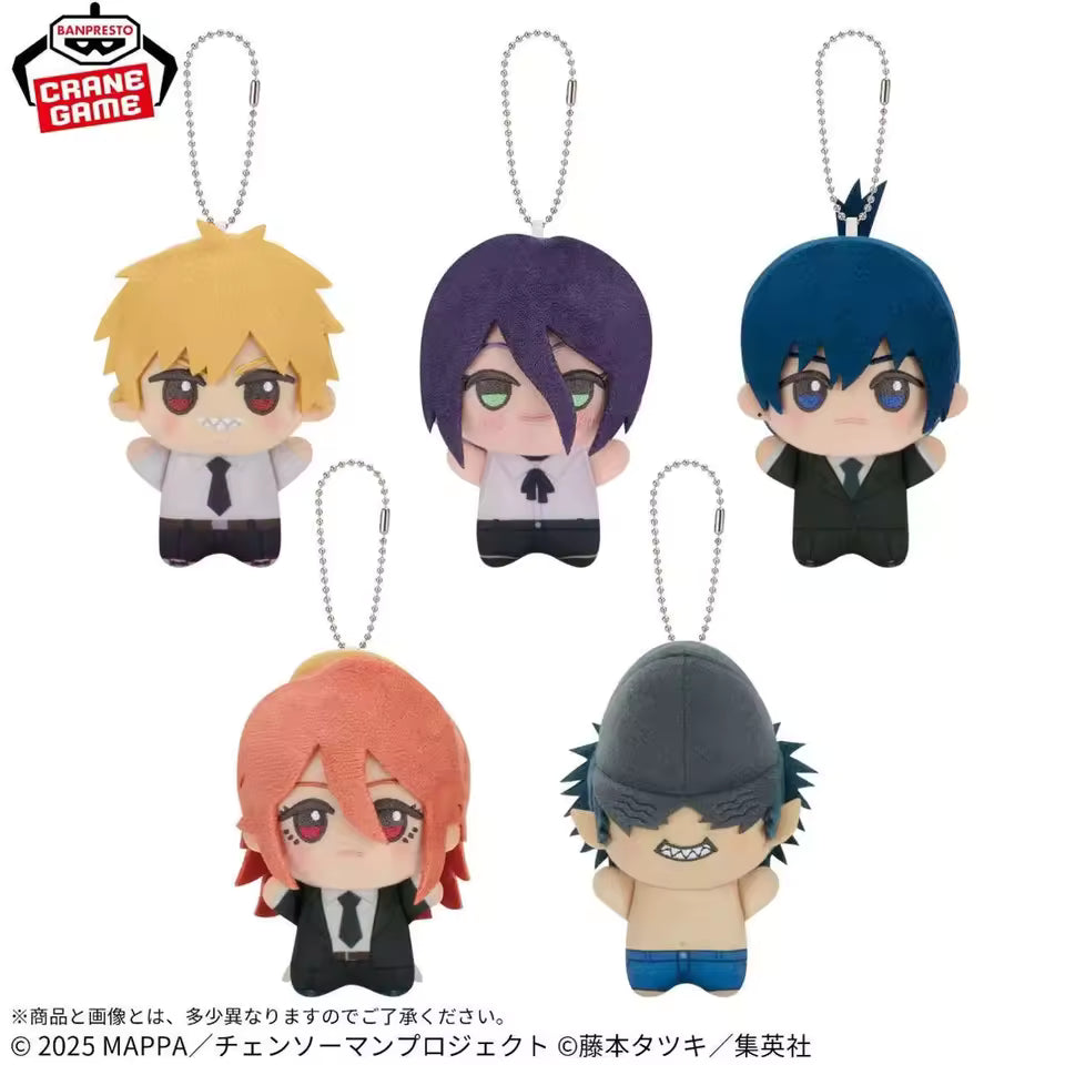 Chainsaw Man The Movie: Reze Arc – Mascot Plush