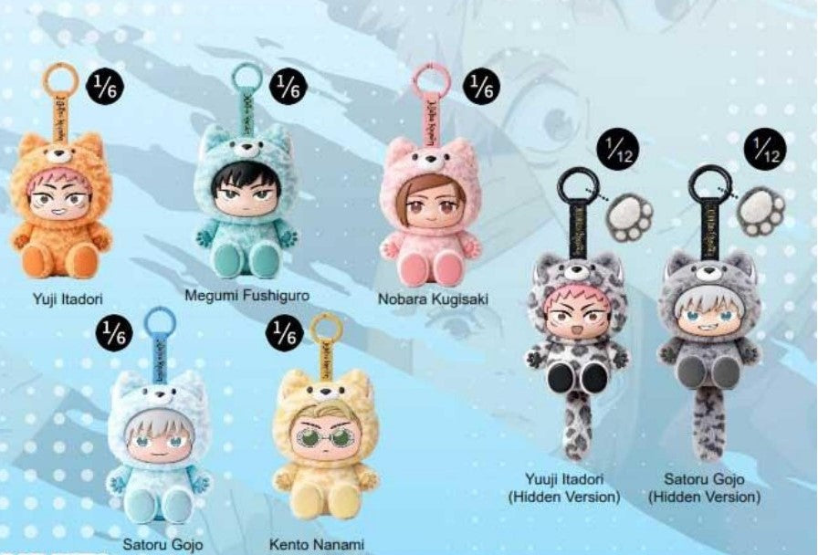 PUREMIND Jujutsu Kaisen Vinyl Plush Blind Box - Chibi Beast