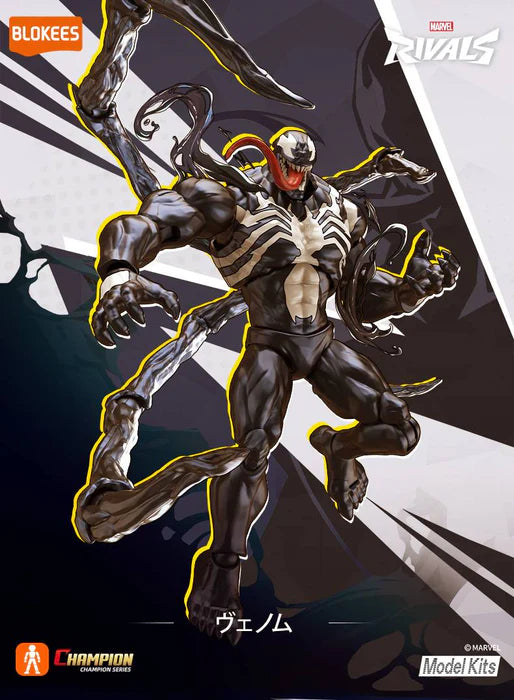 Marvel Rivals Champion Class Venom