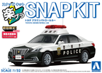 Aoshima 1/32 Toyota Crown Patrol Car Armable