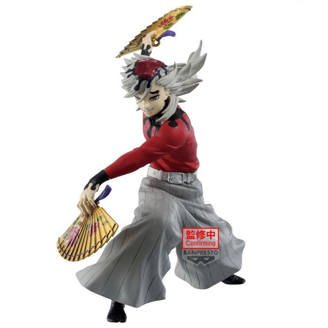 Demon Slayer Maximatic – Doma Banpresto Figure 20 cm Upper Moon 2